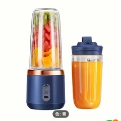 未開封、未使用品　USB充電タイプのジューサーミキサーの画像