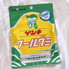 お菓子セットの画像
