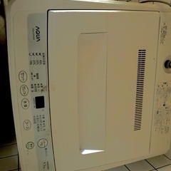 テレビ、冷蔵庫、洗濯機の画像