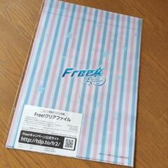 クリアファイルの画像