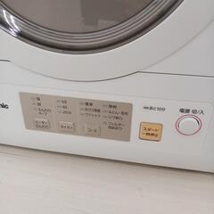 【ドリーム尾浜店】6kg洗濯機　Panasonic　NH-D603　2024年製　WH　※乾燥機になります　※キズあり　 高さ(H)68cm× 幅(W)63cm× 奥行(D)45cmの画像