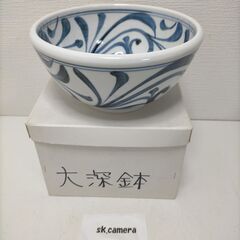 砥部焼 千山  食器  ボウル 中鉢 ホワイト/ブルー　玉ぶち中鉢 (唐草)  250825-11Yの画像