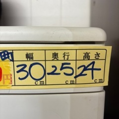 【アクセサリーチェスト】【ジュエリーボックス】クリーニング済み【管理番号12508】町の画像