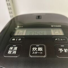 【広島石内店】ジモティ割！！3.0合マイコンジャ－炊飯器/クリ-ニング済み/HG-6958の画像