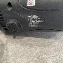 スリムグリップグラインダ　SDG -125Aの画像