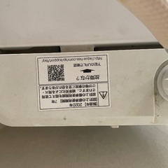 洗濯機　お譲り致します　２０２０年製の画像