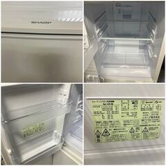 【福岡市 限定】SHARP 137㍑ 冷凍冷蔵庫 状態〇 配送設置無料♬日時指定可能♡の画像