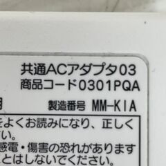 au 共通ACアダプタ03 0301PQA 182個セット まとめ売り KDDI 充電器 コードなし アダプタ 電源 充電 大量まとめ USB Y2120の画像