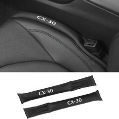 シート 隙間クッション CX-30の画像