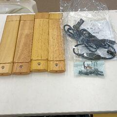 0825-039 家具調こたつ　ynd004 分解済み 持ち帰りやすいですの画像