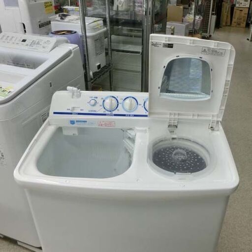 二槽式洗濯機 5.5kg 2022年製 日立 PS-55AS2 2槽式洗濯機 洗濯機 日立 HITACHI 青空 札幌 西野店
