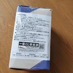 僕のヒーローアカデミアの画像