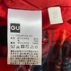 スカート  150cmの画像