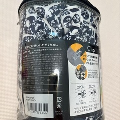 抱っこひも&ベビーカー用ブランケットの画像