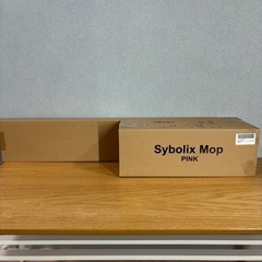 新品未使用　ピンク　Sybolix シボリックスプラス特別セット　の画像