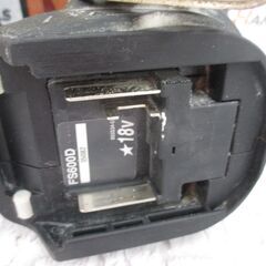 マキタ makita FS600D スクリュードライバ 中古品 本体のみ 18V 【ハンズクラフト宜野湾店】の画像