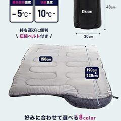 【全国発送可】寝袋 シュラフ 夏用 オールシーズン 1.8kg 軽量 コンパクト 収納袋付き 業者歓迎　転売OK　　倒産品　まとめ売り　ネット商材　アマゾン引き上げ商品　メルカリ　副業の画像