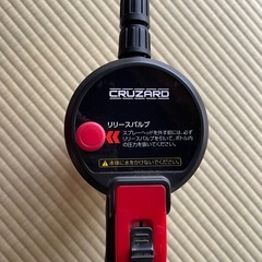 電話フォームガン　コメリ　cruzardの画像