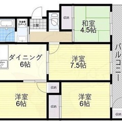 【家主直募集】【R7.8月リノベ済み✨】ファミリー4DK（…