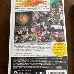 VHS まとめ売りの画像