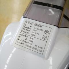 リユースのサカイ太田店★ジモティ割あり★  スティッククリーナー  23年製 ／クリーニング済み OJ10696の画像