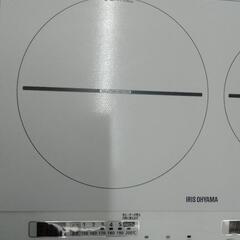 【祇園店】美品！台座付きIH2口コンロ　アイリスオーヤマ 2022年製の画像