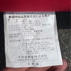 G1305 ベッド の画像