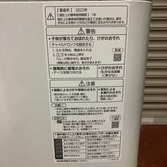 パナソニック　5.5kg 洗濯機　NA-F5B1  2022年製の画像