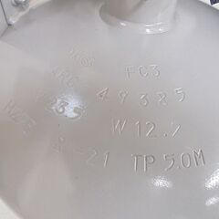 数回使用しただけ アサダ 3/8" フロン回収再生ボンベ 24L フロートセンサ付き R410A/R32/R463AJ 冷媒回収 ASADA 札幌市 白石店の画像