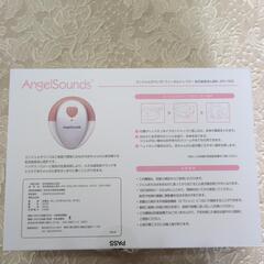 エンジェルサウンズ　付属品の画像