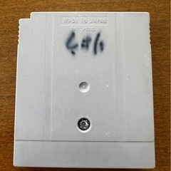 GB ゲームボーイ テトリス 初期版 刻印05の画像