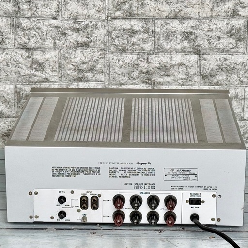 Victor「Laboratory・M-7050」ステレオパワーアンプ