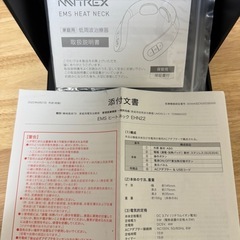ヒートテックの画像