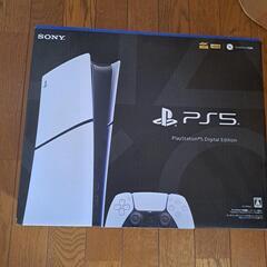 PS3&PS4&PS5空箱の画像