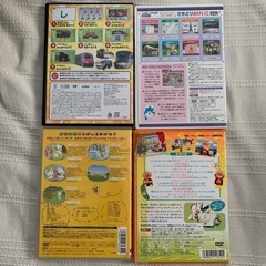 アンパンマン、のりものでおけいこDVD4種の画像