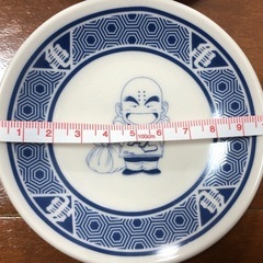 ドラゴンボール　小皿　ジョージアのノベルティの画像