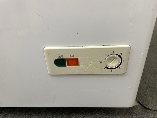 ハイアール　冷凍庫　　319Ｌ