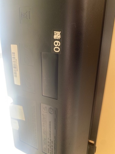 CASIO 電子ピアノ 2009年製　Privia PX-730 動作品　ブラック