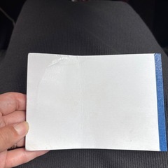 領収書の画像