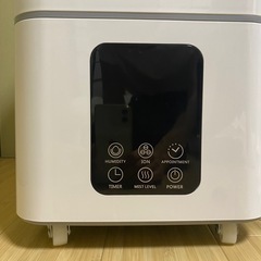 超音波加湿器の画像