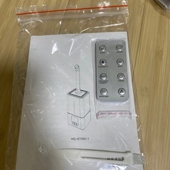 超音波加湿器の画像