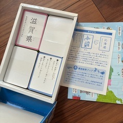 カード遊び まとめ売り
の画像