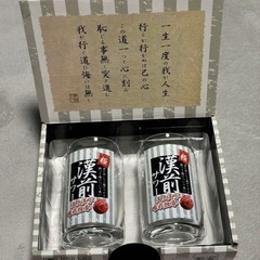 漢前サワー　缶型グラスの画像
