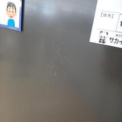 リユースのサカイ太田店★ジモティ割あり★ 三菱 冷蔵庫 146L 21年製 ／クリーニング済み OJ10694の画像