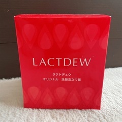 LACTDEW 洗顔泡立て器 新品 YakultBeautiensの画像