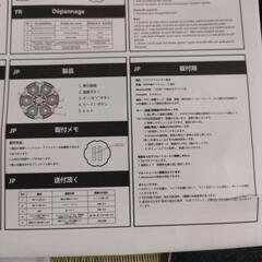 取引中音楽ボクシングゲームの画像