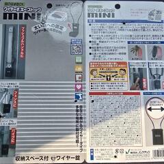 【特価‼️中村区か南区に取りに来れる方限定‼️】キーボックスの画像