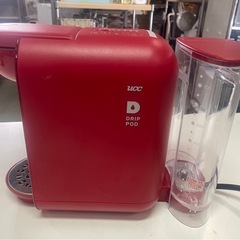 ucc　ドリップポッド抽出機　DP2　0.75L　2018年製　2WAYドリップマシン　紅茶　緑茶　コーヒーメーカー　赤　稼働確認済　中古　③の画像
