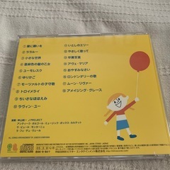 【正規品】マタニティ　ミュージックベストの画像