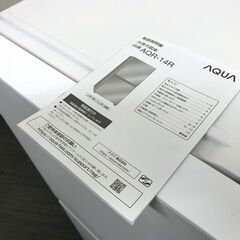 2024年美品 アクア　137L　冷蔵庫　AQR-14R　の画像